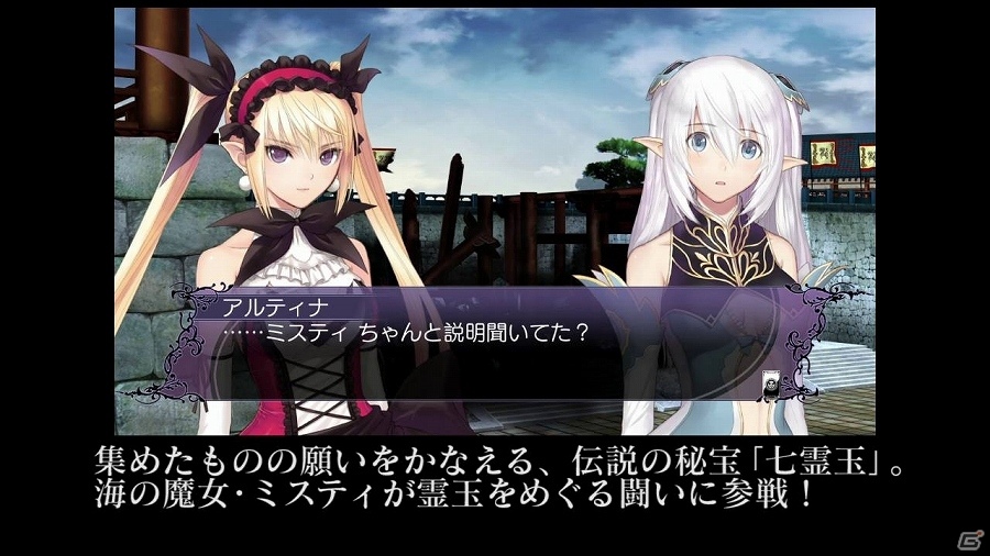 PS4/PS3「ブレードアークス from シャイニングEX」ミスティのバトルとイベントの様子を収めた動画が公開！田村ゆかりさんのサインが当たるキャンペーンもの画像2