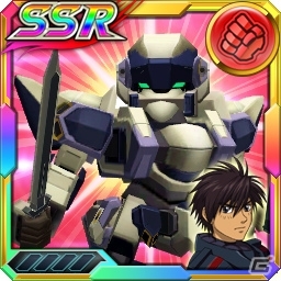 iOS/Android「スーパーロボット大戦X-Ω」ガオガイガーやダンバインなど新規SSRが10体追加!ガシャ「集いし勇者達」が開催の画像9