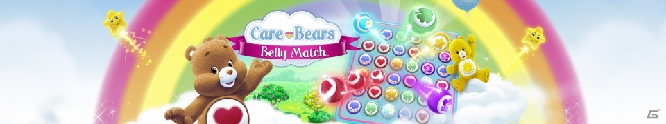 ケアベアが3マッチパズルゲームに！iOS/Android「ケアベア ベリーマッチ」日本語版が配信開始の画像1