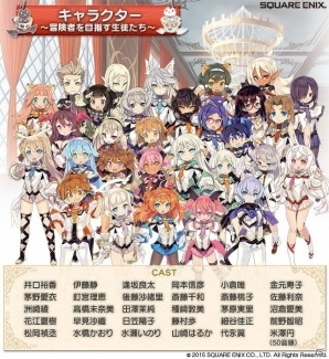 スクエニの新作アプリ「ポップアップストーリー 魔法の本と聖樹の学園」が正式発表―総勢30名の声優を起用した冒険者育成RPGの画像2