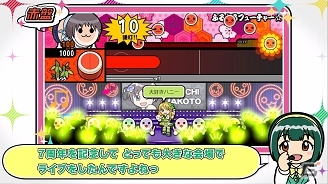 PS Vita「アイドルマスター マストソングス 赤盤/青盤」音無小鳥が教えるマストソングスの魅力第1回が公開！店舗別オリジナル特典もの画像2