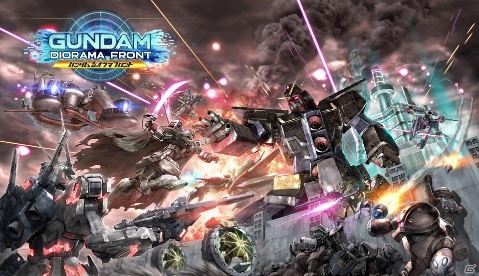 Yahoo! Mobage「ガンダムトライヴ」にて「DOME-G」との連動コラボイベントが実施！の画像3