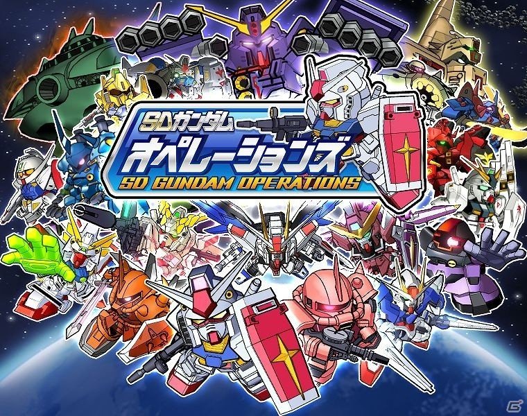 Yahoo! Mobage「ガンダムトライヴ」にて「DOME-G」との連動コラボイベントが実施！の画像7