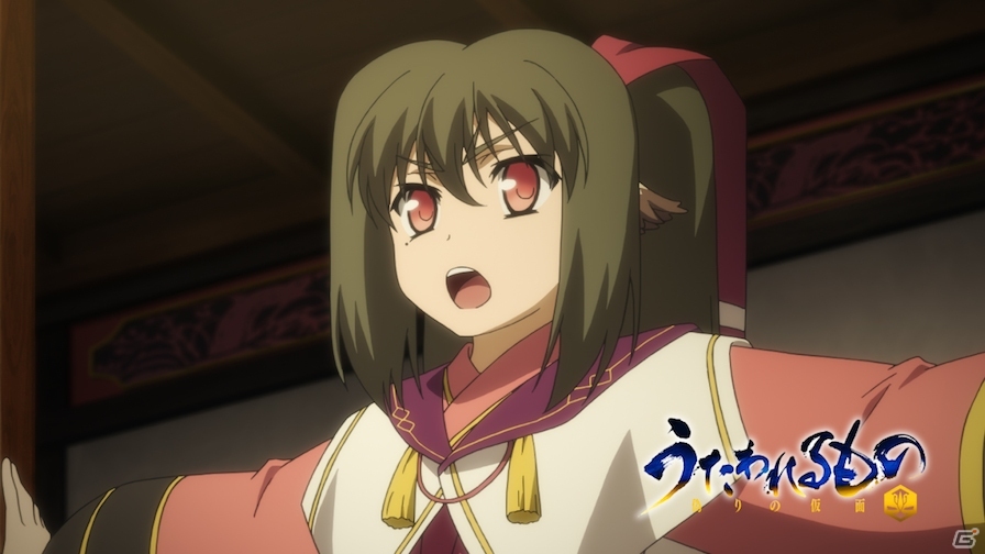 ハクは仕事を見つけられるのか？TVアニメ「うたわれるもの 偽りの仮面」4話の場面カット＆予告映像が公開！の画像1