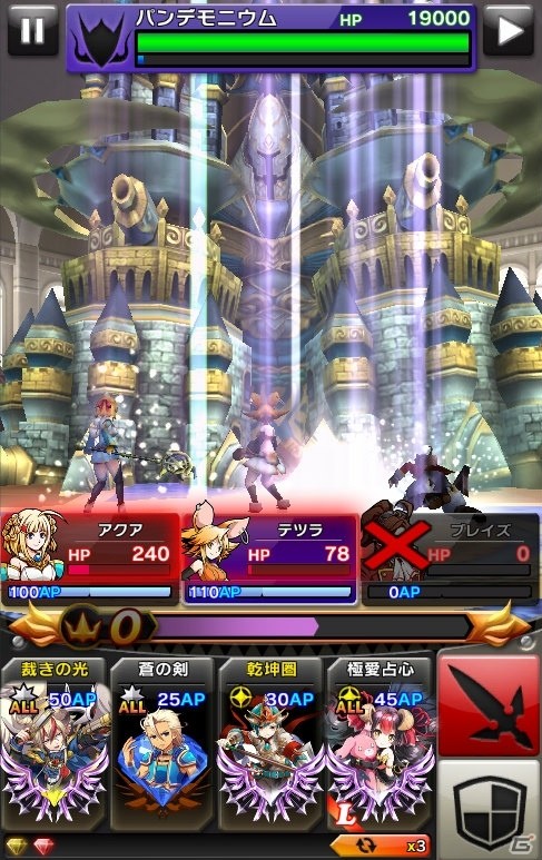 iOS版「クリスタル クラウン」にて「ドラゴンジェネシス-聖戦の絆-」コラボが決定！エルフの島「ソヨソ島」が登場の画像26