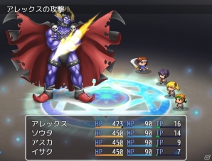 PC「RPGツクール MV」近未来など収録素材が前作比200％以上に！キャラクター用基本素体の先行DL＆βテスト情報もの画像17