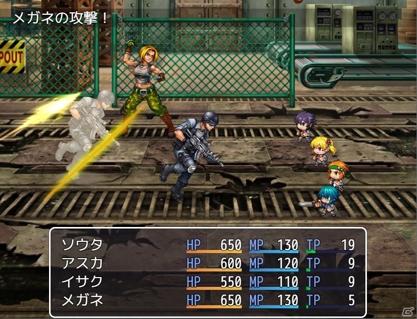 PC「RPGツクール MV」近未来など収録素材が前作比200％以上に！キャラクター用基本素体の先行DL＆βテスト情報もの画像13