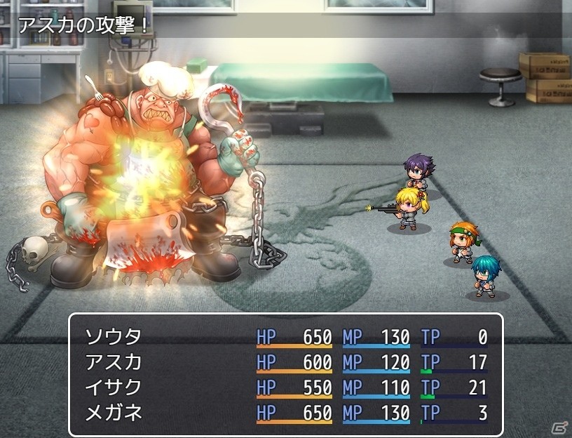 PC「RPGツクール MV」近未来など収録素材が前作比200％以上に