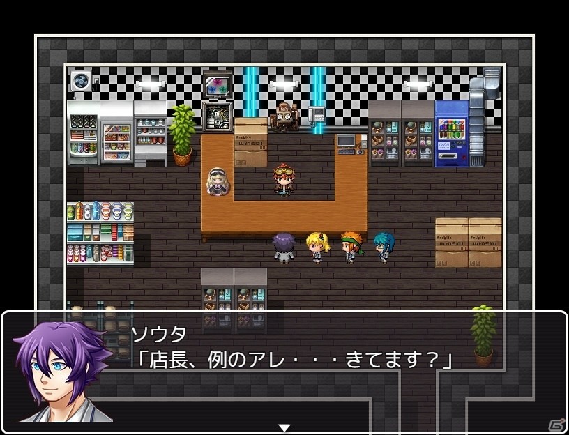 PC「RPGツクール MV」近未来など収録素材が前作比200％以上に！キャラクター用基本素体の先行DL＆βテスト情報もの画像23
