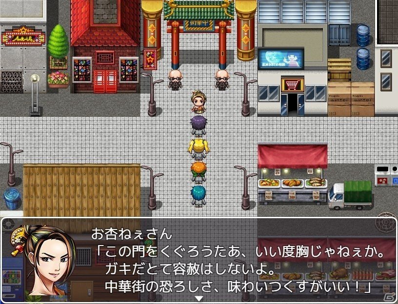 PC「RPGツクール MV」近未来など収録素材が前作比200％以上に！キャラクター用基本素体の先行DL＆βテスト情報もの画像3