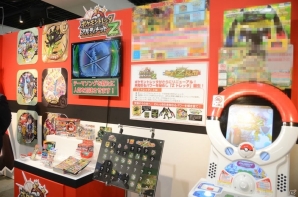 タカラトミーアーツの商談会に行って来ました―編集部通信（2015年10月24日号）の画像7