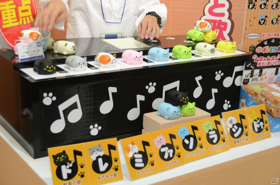 タカラトミーアーツの商談会に行って来ました―編集部通信（2015年10月24日号）の画像11