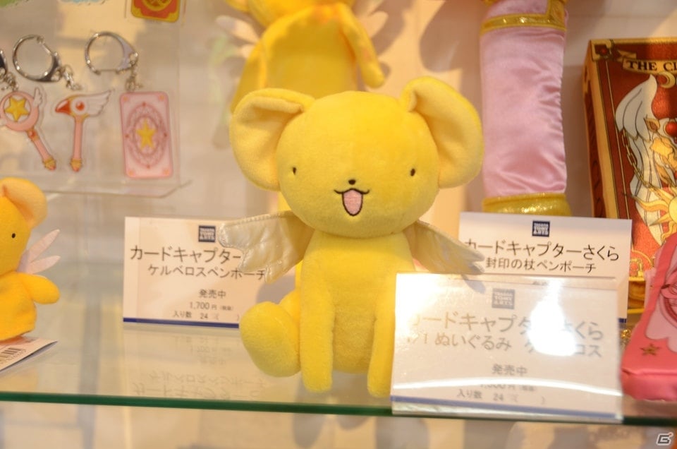 タカラトミーアーツの商談会に行って来ました―編集部通信（2015年10月24日号）の画像16
