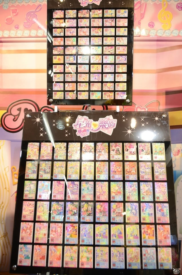 タカラトミーアーツの商談会に行って来ました―編集部通信（2015年10月24日号）の画像3