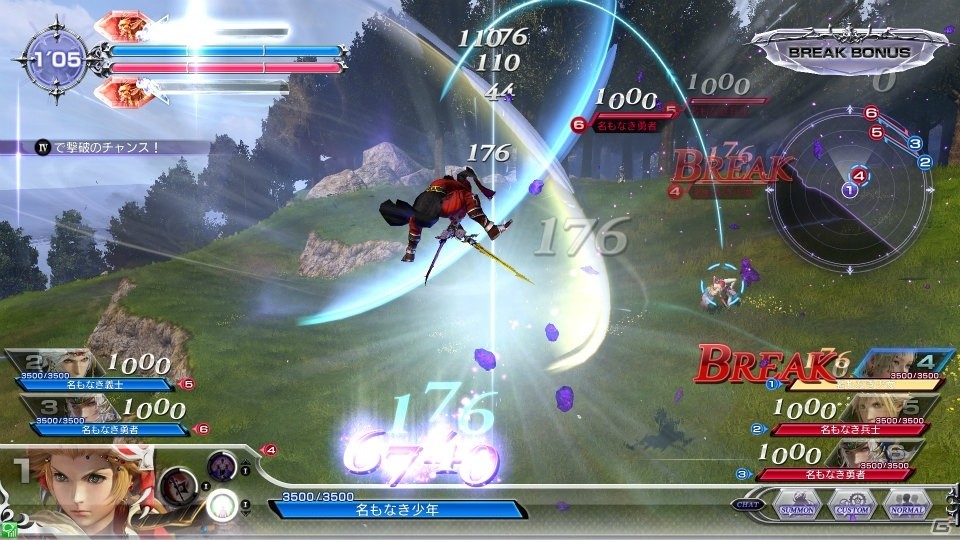 稼動日が11月26日に決定したAC「ディシディア ファイナルファンタジー」よりゲームシステムやFFI～VIIの参戦キャラクターなどを紹介！の画像21