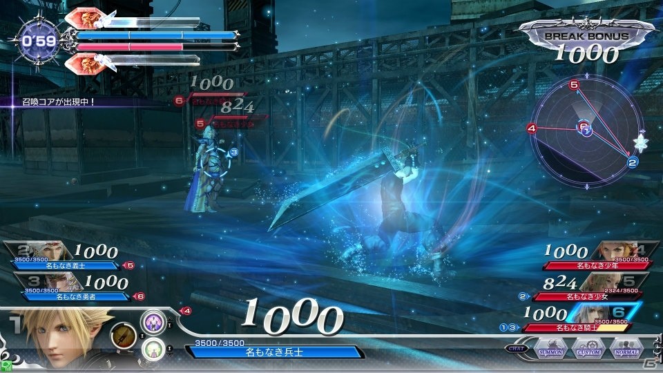 稼動日が11月26日に決定したAC「ディシディア ファイナルファンタジー」よりゲームシステムやFFI～VIIの参戦キャラクターなどを紹介！の画像37