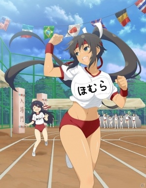 GREE/Mobage「閃乱カグラ NewWave Gバースト」イベント「選手にゅう場！秋のパイ運動会」が開催の画像5