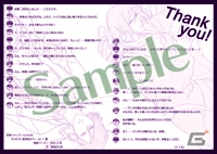 「オメルタ」抱き枕カバーシリーズが再販決定＆予約受付開始！書き下ろしペーパーや特製ランチョンマットが特典にの画像21