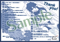 「オメルタ」抱き枕カバーシリーズが再販決定＆予約受付開始！書き下ろしペーパーや特製ランチョンマットが特典にの画像24