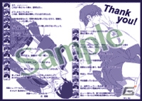 「オメルタ」抱き枕カバーシリーズが再販決定＆予約受付開始！書き下ろしペーパーや特製ランチョンマットが特典にの画像25