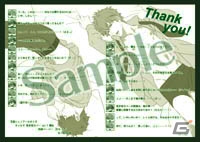 「オメルタ」抱き枕カバーシリーズが再販決定＆予約受付開始！書き下ろしペーパーや特製ランチョンマットが特典にの画像26