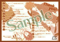 「オメルタ」抱き枕カバーシリーズが再販決定＆予約受付開始！書き下ろしペーパーや特製ランチョンマットが特典にの画像28
