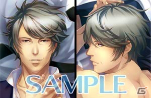 オメルタ」抱き枕カバーシリーズが再販決定＆予約受付開始！書き下ろし 