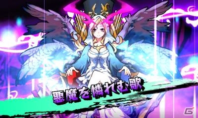 3DS「モンスターストライク」ルシファー、クシナダ、ヤマトタケルなど人気モンスターの“動くストライクショット”を紹介！の画像11