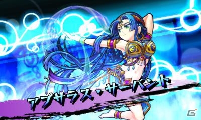 3DS「モンスターストライク」ルシファー、クシナダ、ヤマトタケルなど人気モンスターの“動くストライクショット”を紹介！の画像14