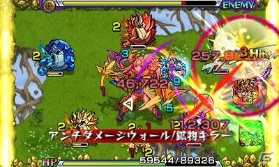 3DS「モンスターストライク」ルシファー、クシナダ、ヤマトタケルなど人気モンスターの“動くストライクショット”を紹介！の画像4