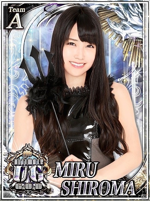 GREE「AKB48ステージファイター」第5回センターが白間美瑠さんに決定！上位メンバーによる特別劇場公演も実施の画像1