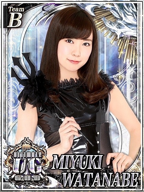 GREE「AKB48ステージファイター」第5回センターが白間美瑠さんに決定！上位メンバーによる特別劇場公演も実施の画像2