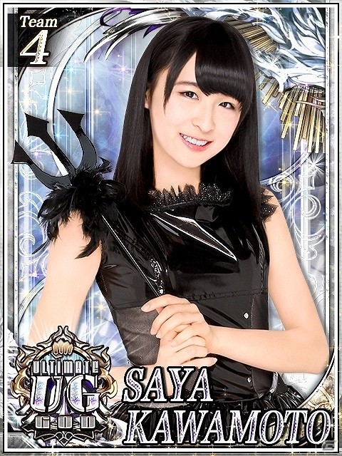 GREE「AKB48ステージファイター」第5回センターが白間美瑠さんに決定！上位メンバーによる特別劇場公演も実施の画像4