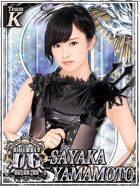 GREE「AKB48ステージファイター」第5回センターが白間美瑠さんに決定！上位メンバーによる特別劇場公演も実施の画像6