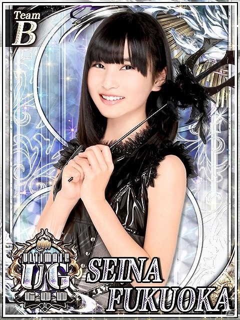 GREE「AKB48ステージファイター」第5回センターが白間美瑠さんに決定！上位メンバーによる特別劇場公演も実施の画像7