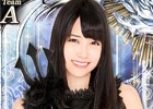 GREE「AKB48ステージファイター」第5回センターが白間美瑠さんに決定！上位メンバーによる特別劇場公演も実施