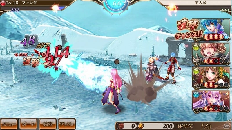 iOS/Android「ニューワールド」4人PTによるリアルタイムバトル！連撃や超必殺技「G.O.D.」に注目の画像2