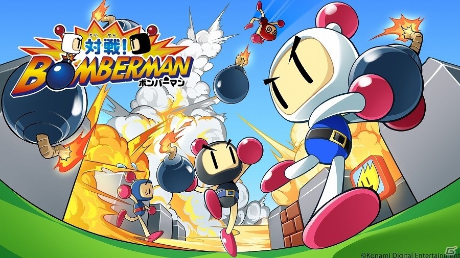 あの白熱の4人対戦がスマートフォンに帰ってくる！iOS/Android「対戦！ボンバーマン」が2015年冬に配信決定の画像1