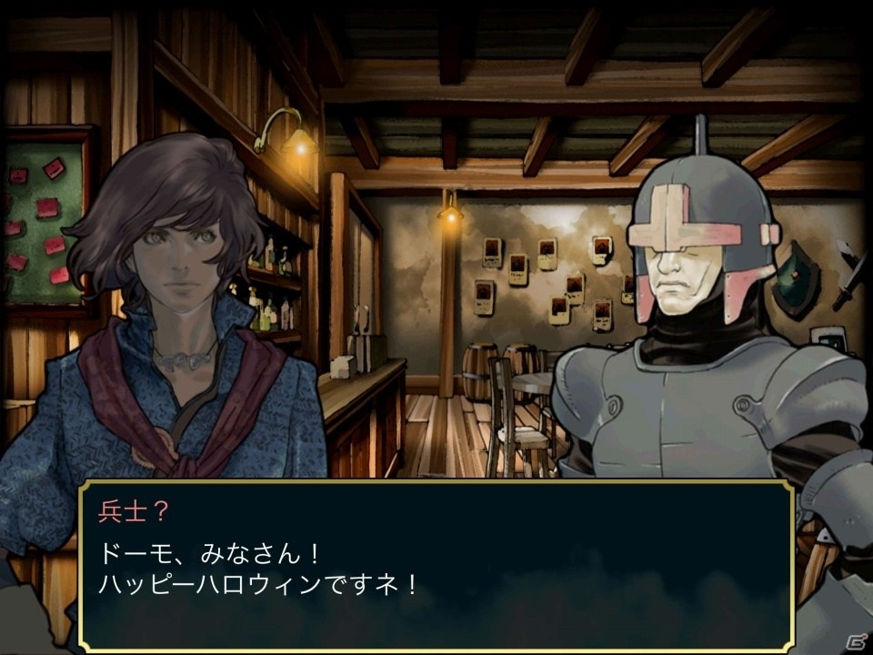 iOS版「最強ガーディアン・クルス」URラケシス・ナイトメアが手に入るハロウィンイベントが開催！新アビリティ・ソウルバスターも追加の画像6