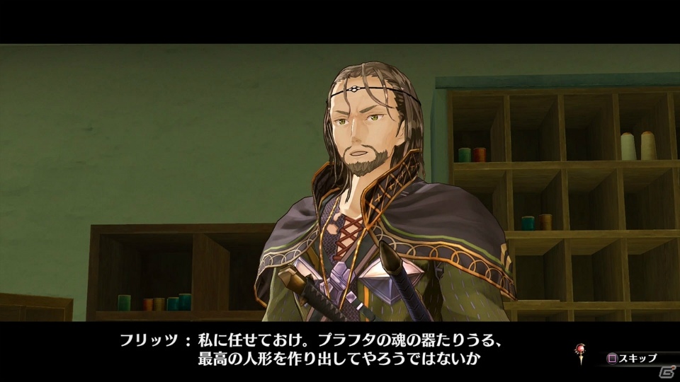 PS4/PS3/PS Vita「ソフィーのアトリエ ～不思議な本の錬金術士～」フリッツのキャラ紹介動画＆岡村ディレクターによる実況プレイ動画が公開！の画像1