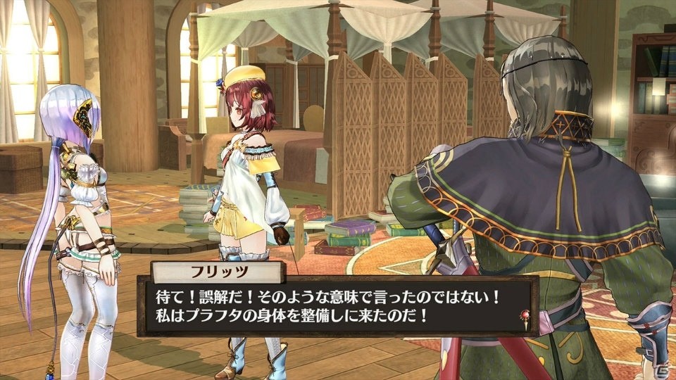 PS4/PS3/PS Vita「ソフィーのアトリエ ～不思議な本の錬金術士～」フリッツのキャラ紹介動画＆岡村ディレクターによる実況プレイ動画が公開！の画像2