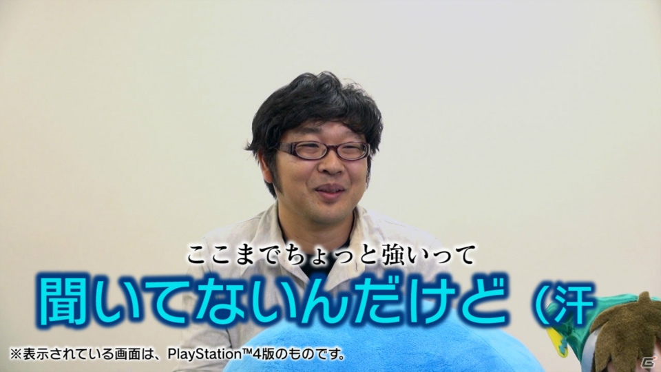 PS4/PS3/PS Vita「ソフィーのアトリエ ～不思議な本の錬金術士～」フリッツのキャラ紹介動画＆岡村ディレクターによる実況プレイ動画が公開！の画像8