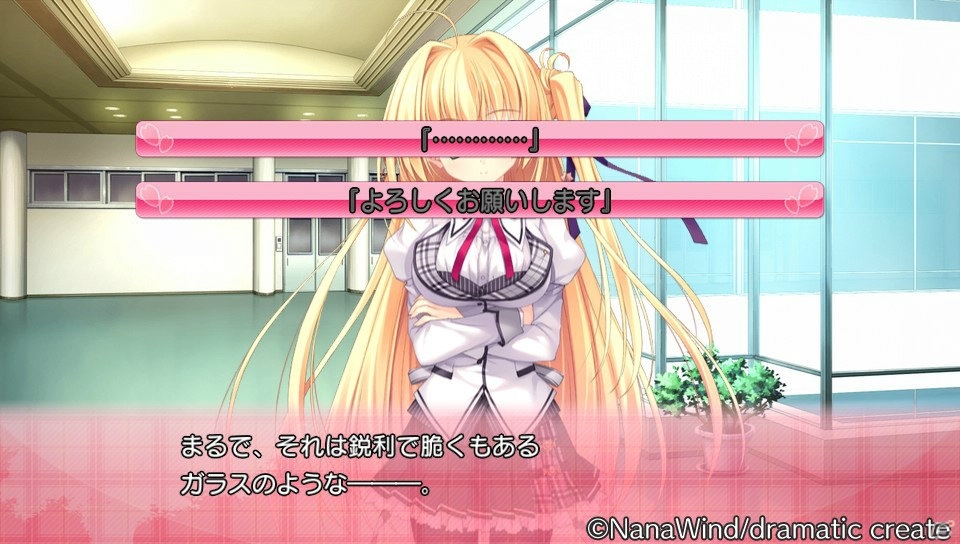 【ギャルゲー一本釣り！！】第32回は「ALIA's CARNIVAL！ サクラメント」を紹介！“ユニークな設定が魅力の恋と友情の学園ストーリー”の画像24