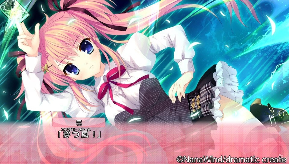 【ギャルゲー一本釣り！！】第32回は「ALIA's CARNIVAL！ サクラメント」を紹介！“ユニークな設定が魅力の恋と友情の学園ストーリー”の画像47