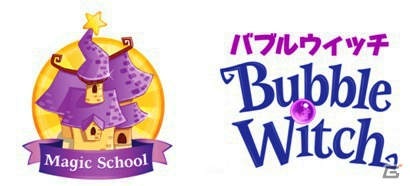 iOS/Android「バブルウィッチ」とカフェ＆クラブ「ColoR.」がハロウィンコラボ！バーテンダー世界チャンピオン・石垣忍氏監修のスペシャルカクテルが提供の画像1