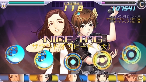 iOS/Android「ハロプロタップライブ」UR第2弾「モーニング娘。'15 佐藤優樹」が登場！新規描き下ろしSSR/SRも大量投入の画像12
