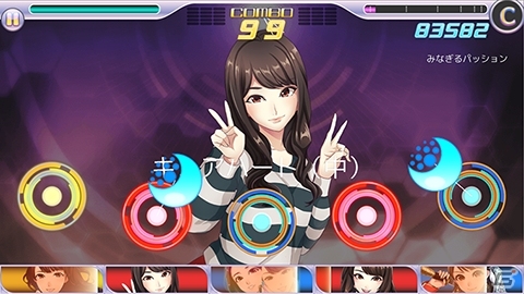 iOS/Android「ハロプロタップライブ」UR第2弾「モーニング娘。'15 佐藤優樹」が登場！新規描き下ろしSSR/SRも大量投入の画像13