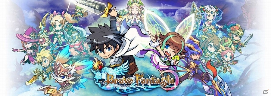 iOS/Android「ブレイブファンタジア」の事前登録が開始！登録者にはゲーム内アイテムの輝石10個をプレゼントの画像1