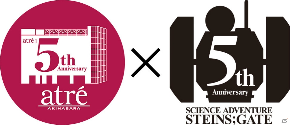 ともに5周年を迎えるアトレ秋葉原と「STEINS;GATE」がコラボイベントを実施―館内外をキャラクターがジャック！の画像1