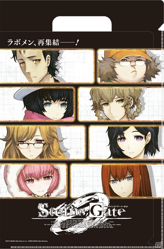 ともに5周年を迎えるアトレ秋葉原と「STEINS;GATE」がコラボイベントを実施―館内外をキャラクターがジャック！の画像2